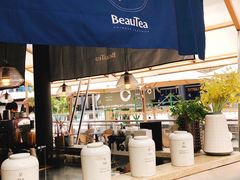 门面-BeauTea水仙(coco park店)