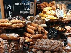 -红跑车(三孝口店)