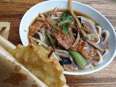 -萝卜丝饼