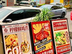 -川江渔府火锅(学府路直营店)
