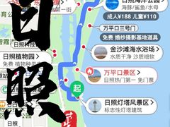 -巧克力渔家.小船海鲜胶东菜(万平口店)