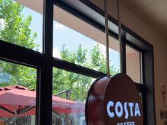 -COSTA COFFEE(上海虹口公园店)