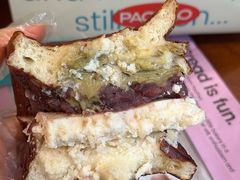 -PAOPAO Bakery&Café(港汇店)