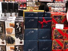 -Olé精品超市(上海虹桥南丰城店)