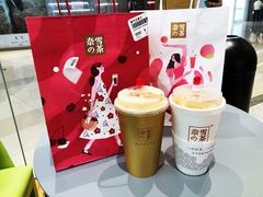 -奈雪的茶(凯德新都心店)