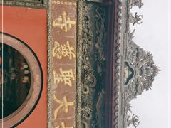 -古大圣慈寺