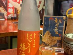 -陇璟烧肉酒场(友谊阳光城店)