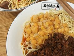 花市豌杂面-花市豌杂面(民生路店)