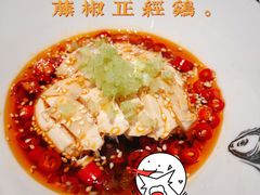 -太二酸菜鱼(汕头苏宁广场店)
