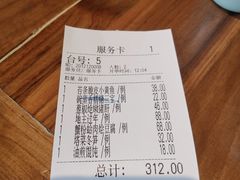 -老灶味道·本帮菜(昌平路店)