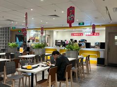 -大家乐(广州天河城六楼店)