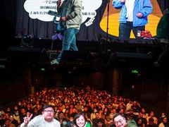 -万达影城(金华万达广场IMAX店)