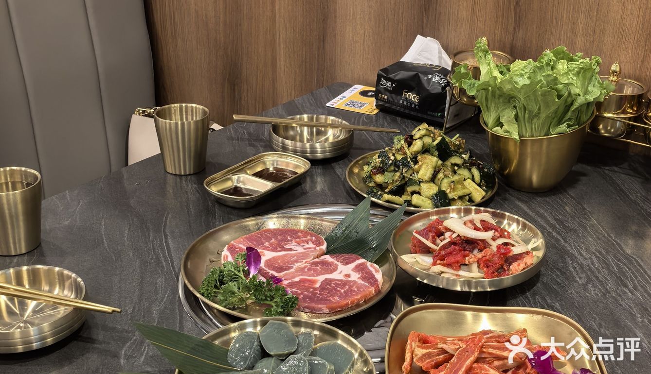 必去的烤肉小店