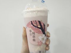 -奈雪的茶(石厦时代广场店)