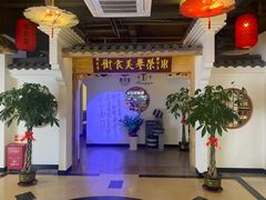 -荣誉大酒楼(梅峰店)