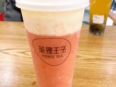 芝士莓莓-轻茶里(万象新城店)