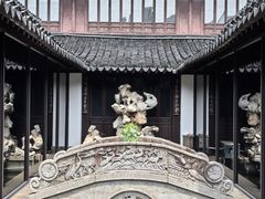 -程十发艺术馆