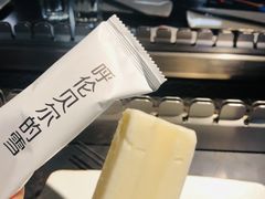 -很久以前羊肉串(长寿路星方汇店)