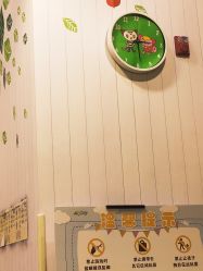 -莫莉幻想儿童乐园(北京上地华联店)