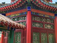 -高尔山公园