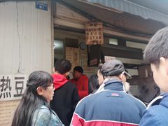 -蓉城西二道无名冒菜(西二道街店)