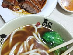 -老字号蛇口德记烧腊饭店·海鲜加工