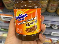 -Olé精品超市(广州太古汇店)