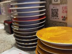 -合点寿司(美罗城店)