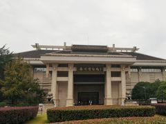 -衢州市博物馆