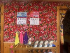 -田家大院东北农家菜铁锅炖(西安总店)
