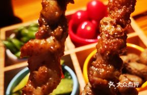 Grilled Lamb Skewers (Lean Rib)