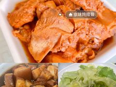 -永顺得小排骨(新华北路店)