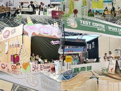 -中南南通体育会展中心