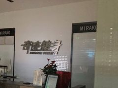 -奇迹健身(金牛凯德店)