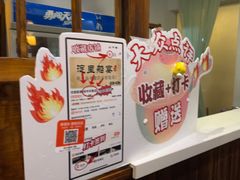 -淀里船宴(裕华东路店)