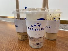 -茶百道(良乡大学城店)