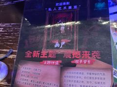 -关你鬼室大型密室逃脱(佛山创意园店)