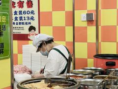 -小秋水饺(大成路总店)