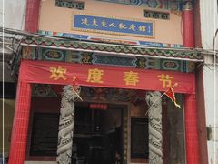 -骑楼老街-冼太夫人纪念馆