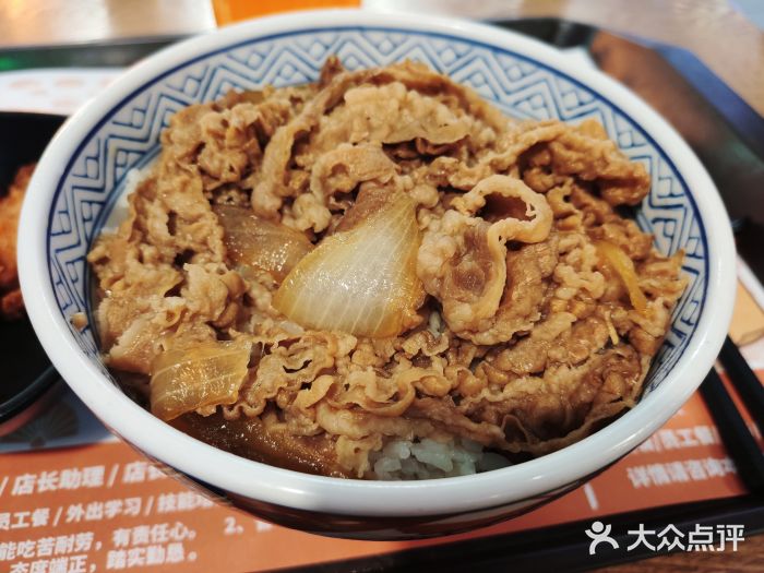 吉野家(南昌铜锣湾店)图片