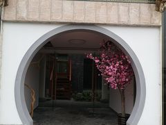 门面-桃苑居阳澄湖·蟹千恩(美人腿店)