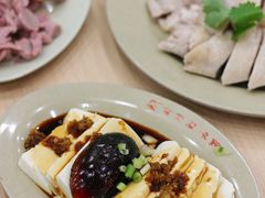 -百家鸡味馆(清泰店)
