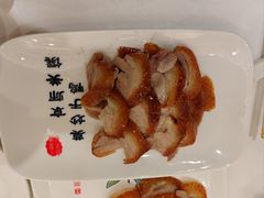 -全聚德(前门店)