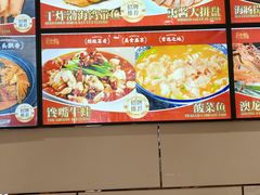-双井轩(双井店)