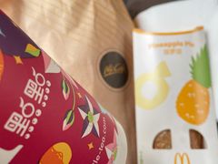 -麦当劳(长泰商业广场店)