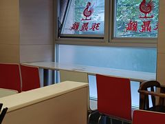 -振鼎鸡(福州路店)
