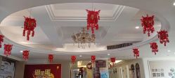 -顺德壹加壹美容医院