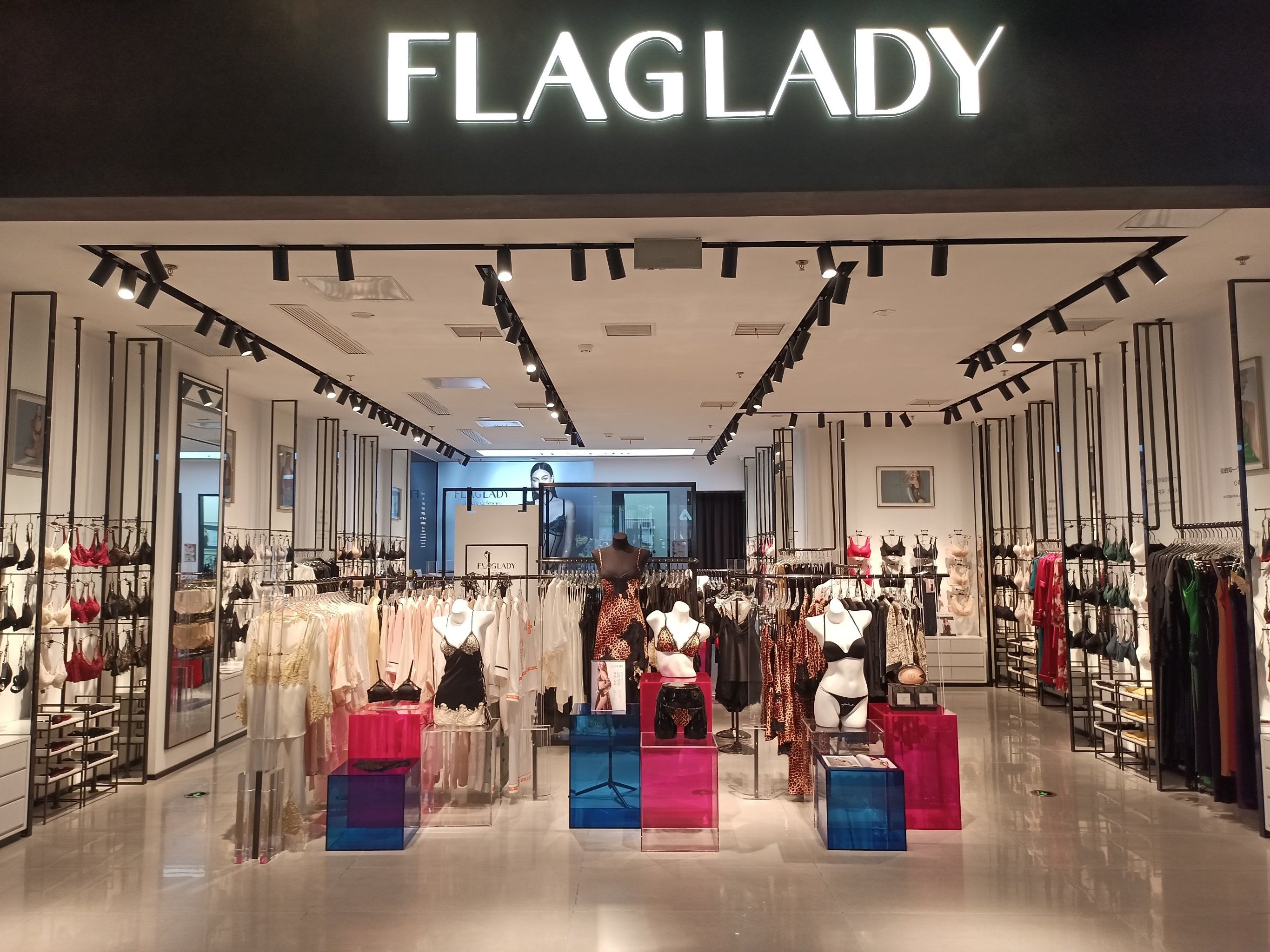 商场里的衣橱新宠