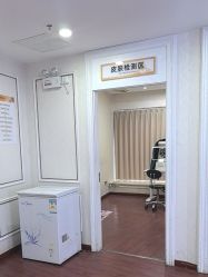 -武汉五洲整形外科医院
