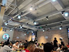 -五里关火锅(牛市口店)